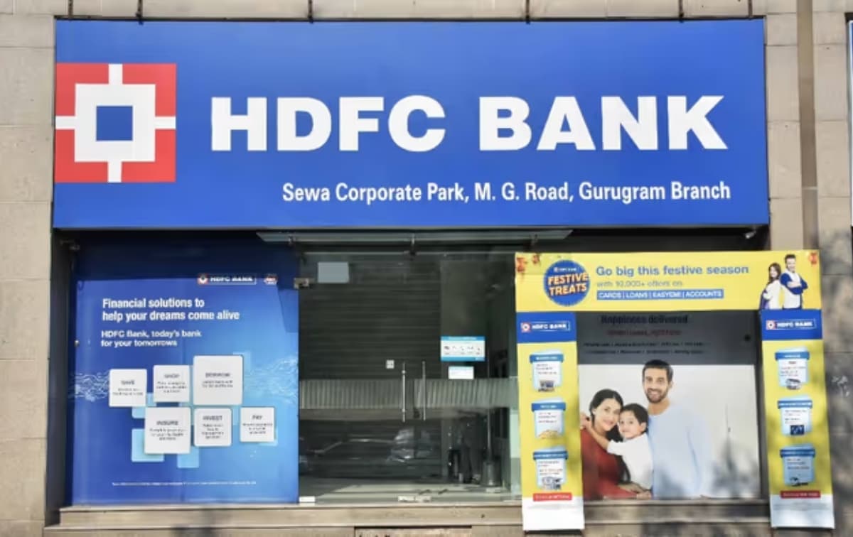 HDFC Bank Reports Strong Growth in Advances and Deposits in December Quarter