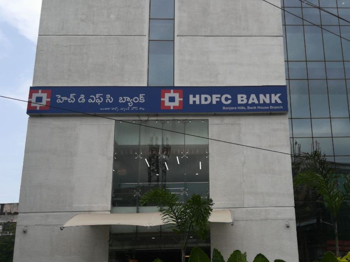 HDFC Bank board declares dividend of Rs 6.50 per share for FY21