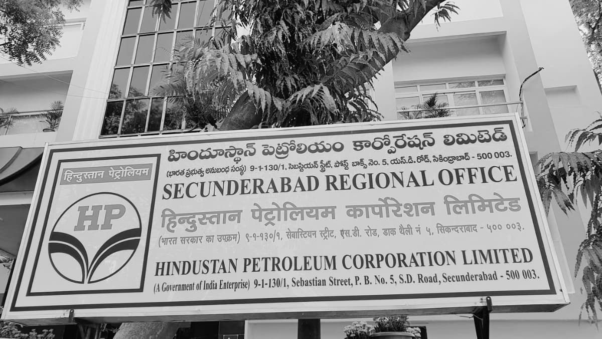 HPCL Promotes Nine Executives as Executive Directors
