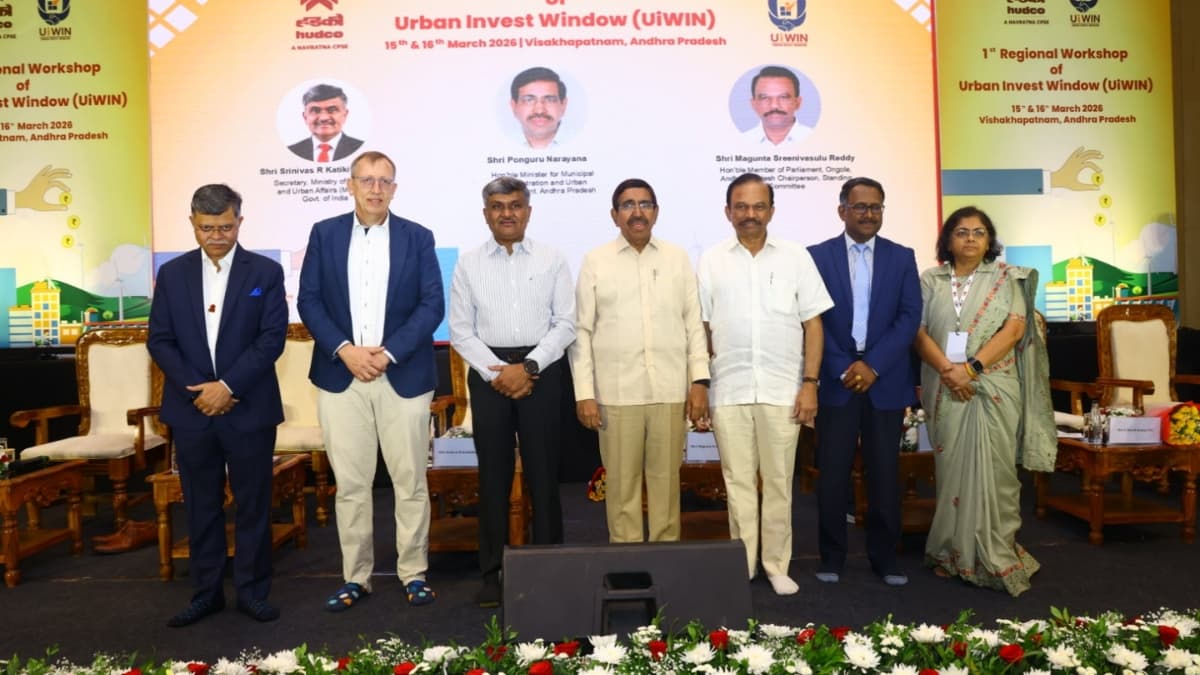 HUDCO Hosts 1st Regional Workshop on UiWIN in Visakhapatnam