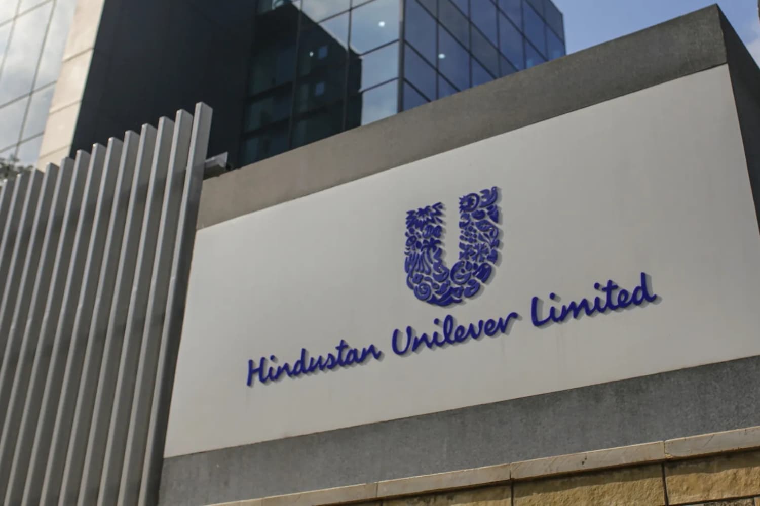 HUL Seeks Shareholder Nod for Appointment of Two Directors