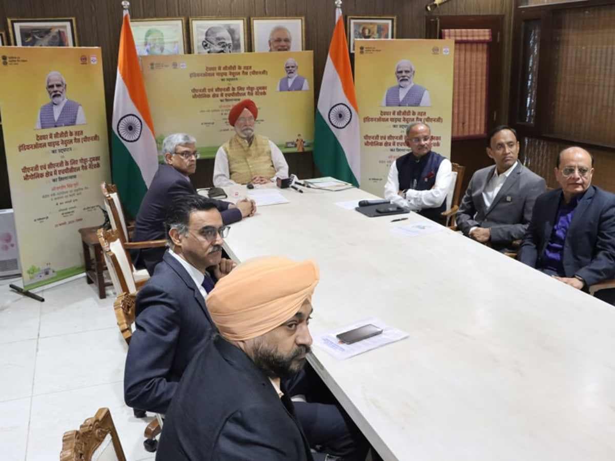 Minister Hardeep Singh Puri inaugurates IndianOil’s PNG project