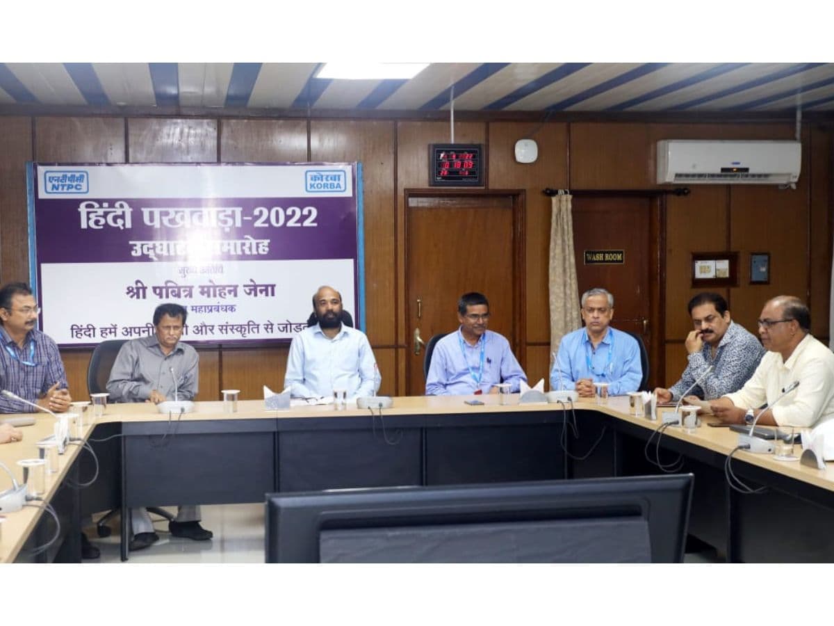 Hindi Diwas celebrated with gaiety in NTPC Korba, Hindi fortnight inaugurated
