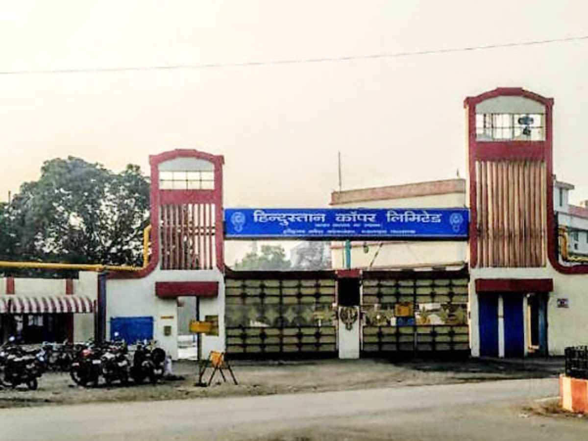 Ashish Saxena appointed as Government Nominee Director at Hindustan Copper Board