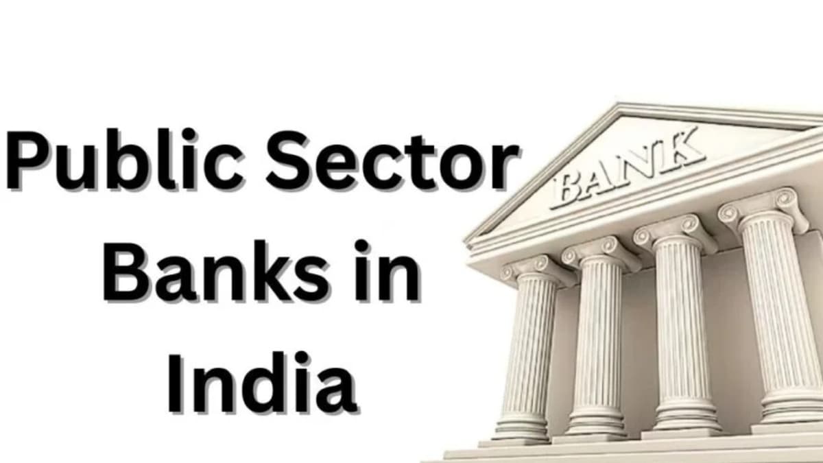 IBA Invites Proposals for Leadership Development Programme for PSBs and Financial Institutions