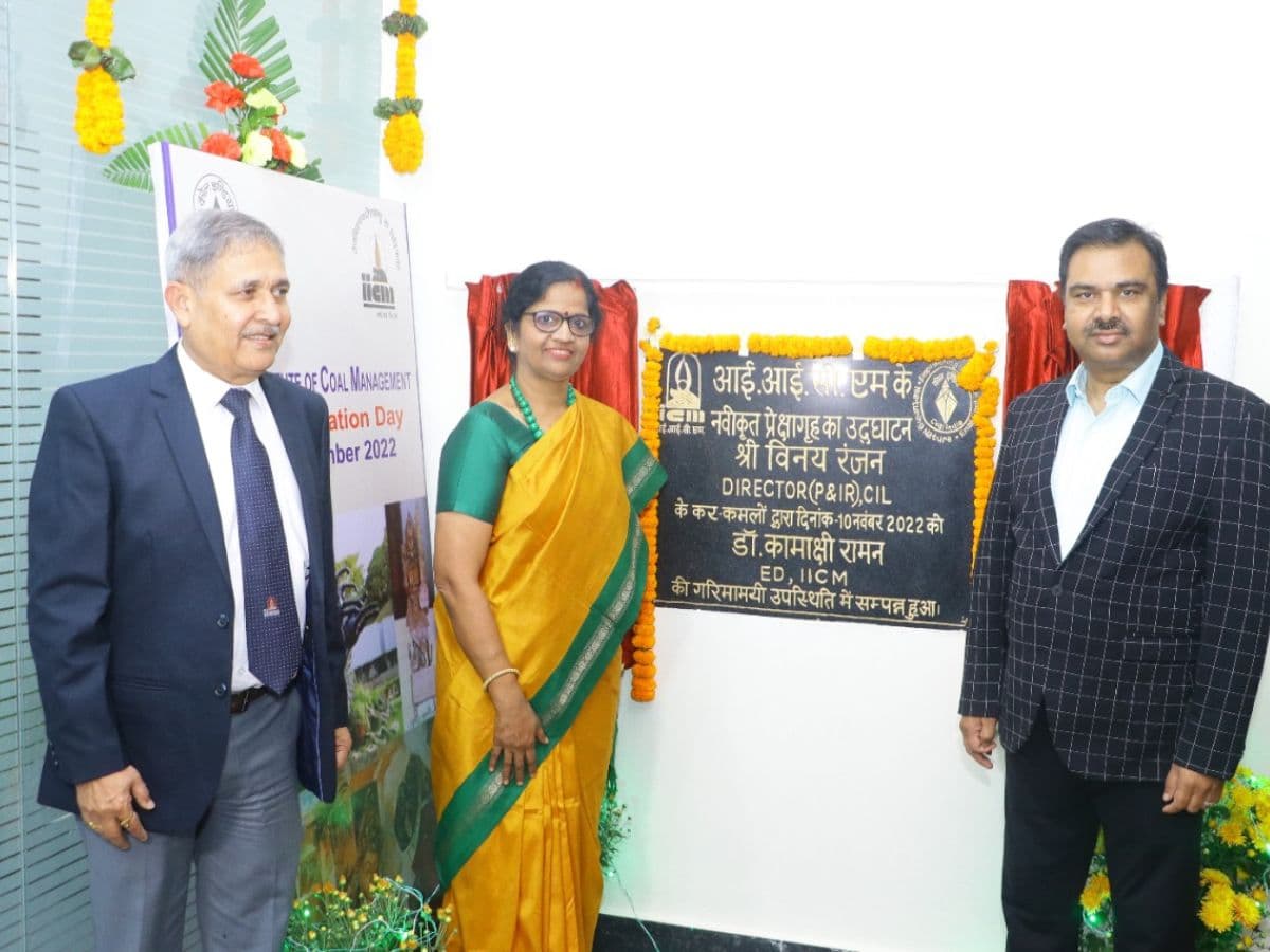 IICM celebrates its 29th Foundation Day