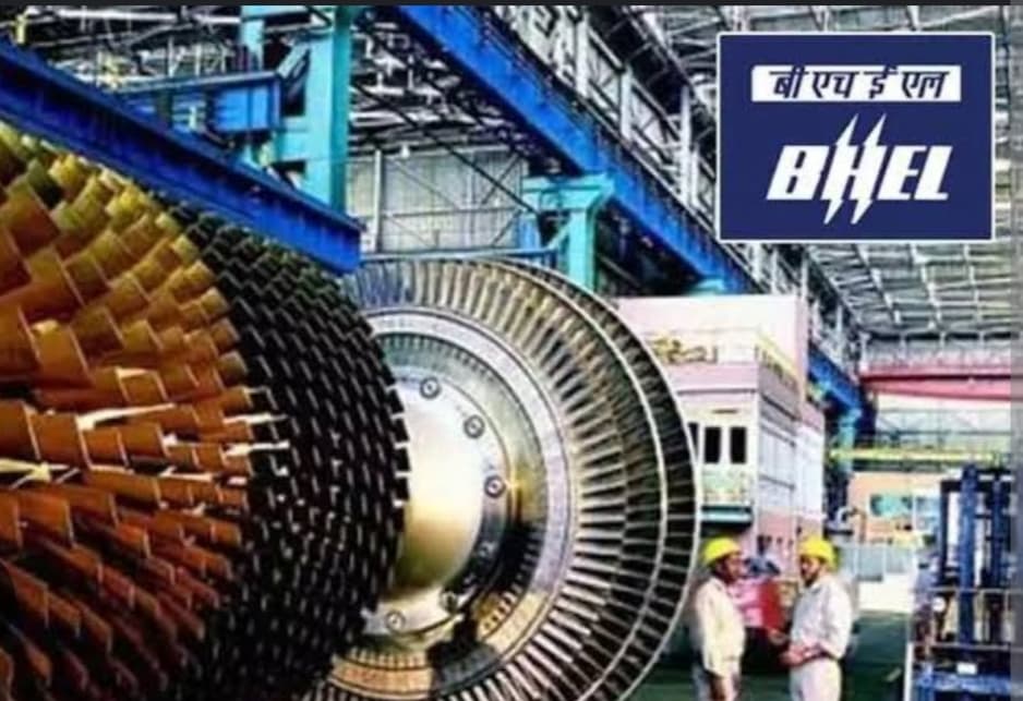 PSU Stock: BHEL secures order from DVC for Raghunathpur Thermal Power Project in West Bengal