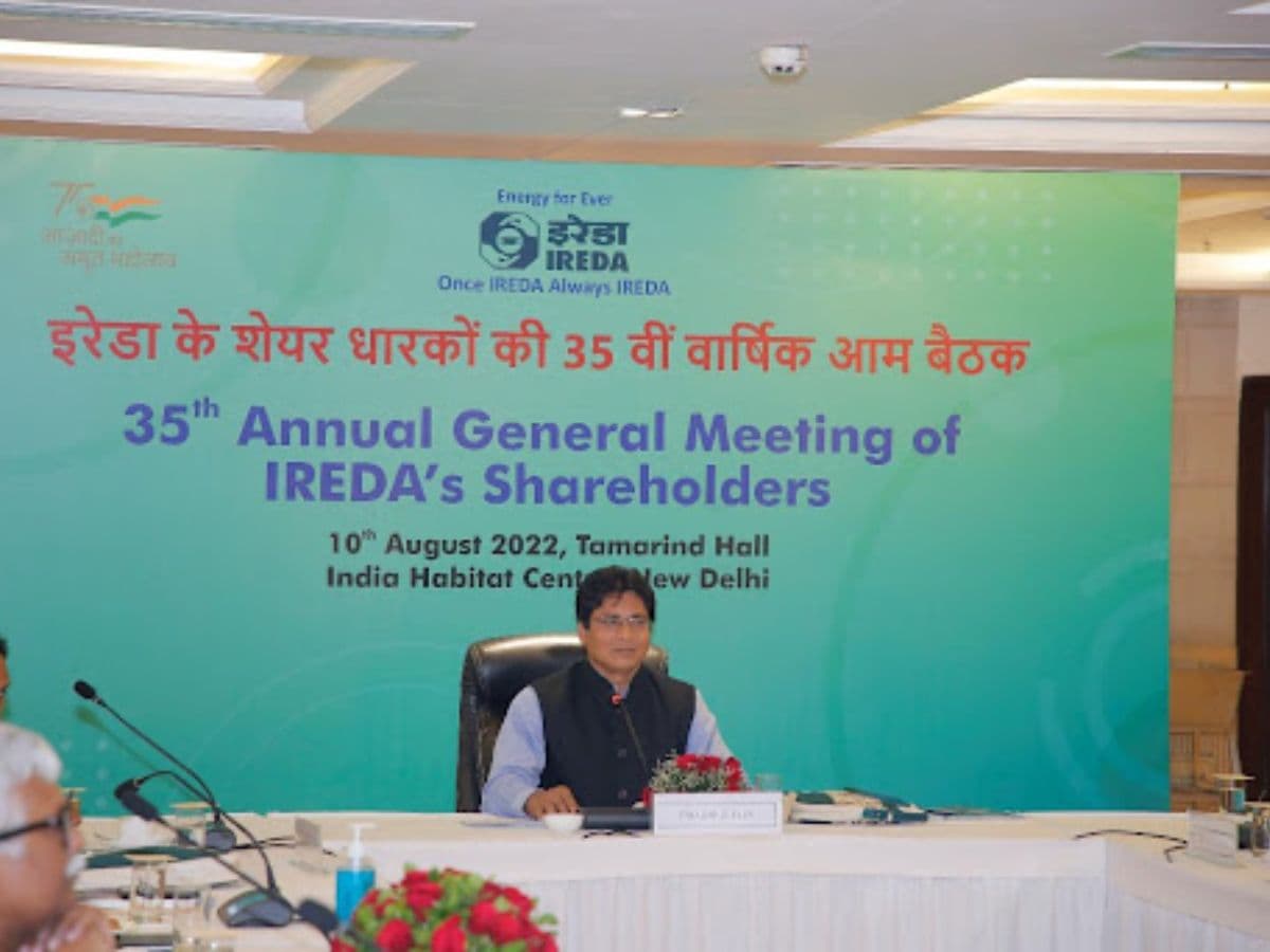 IREDA plans an Alternate Investment Fund to tap large institutional investors