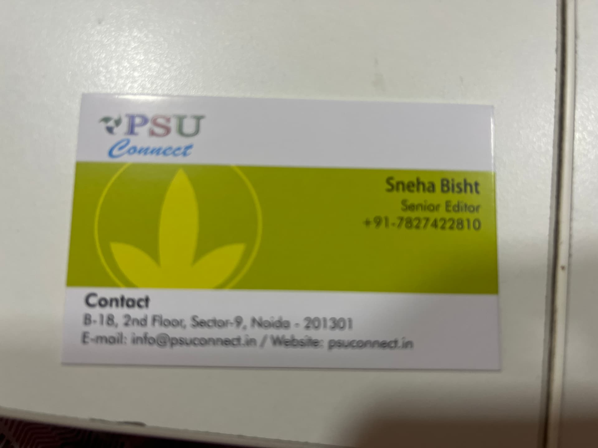 GSL Sigend an MoU with FIIRE