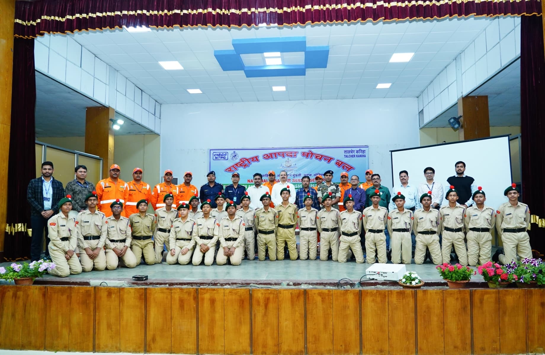 NTPC Talcher Kaniha Conducts Disaster Awareness Programme with NDRF and Odisha Government
