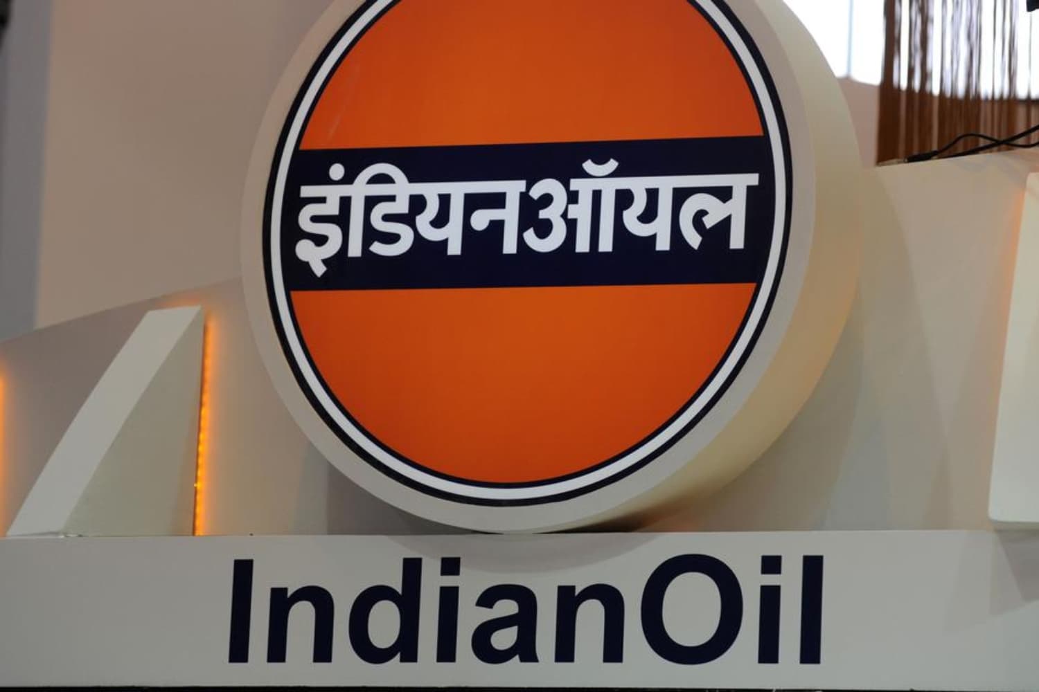 IndianOil Partners with Keonjhar District to Boost LPG Awareness under PMUY