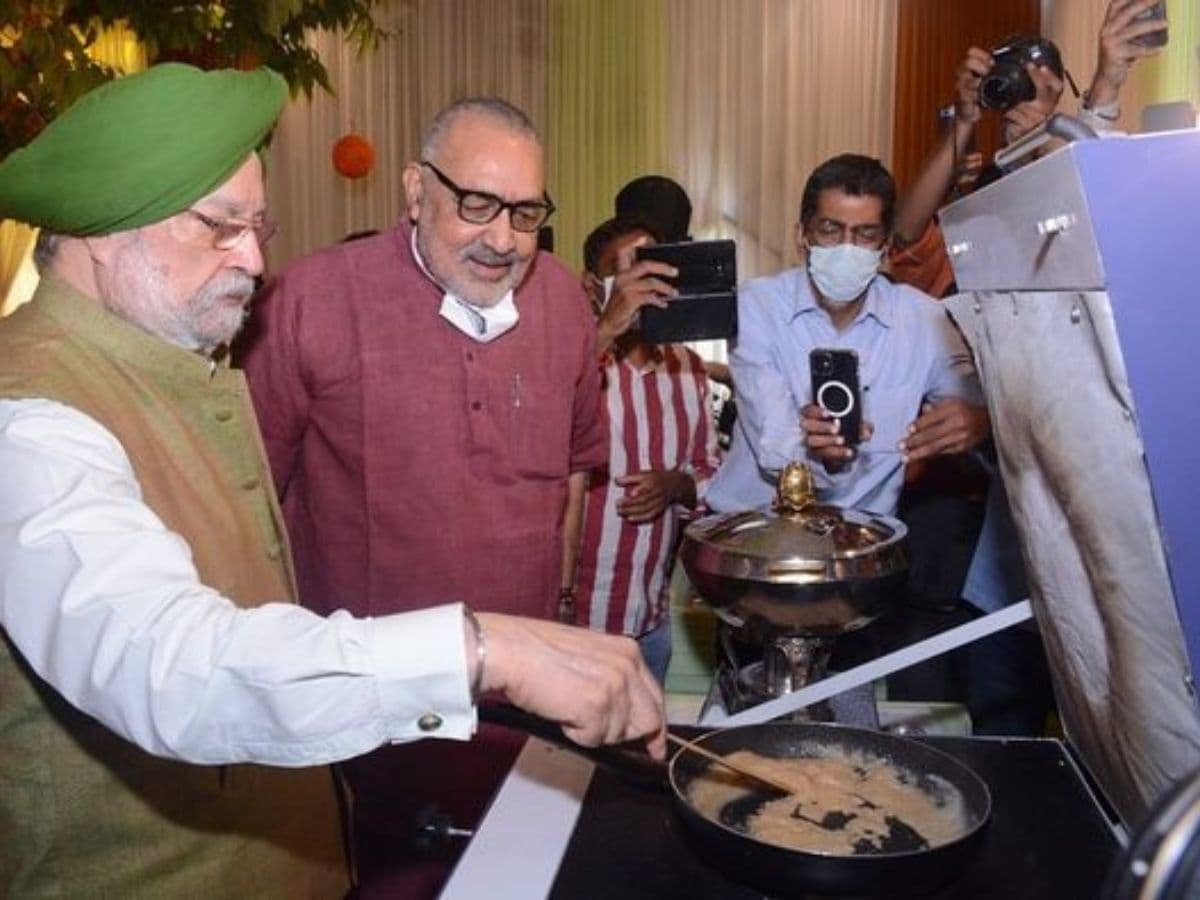 IndianOil organised a special event on 'Surya Nutan'