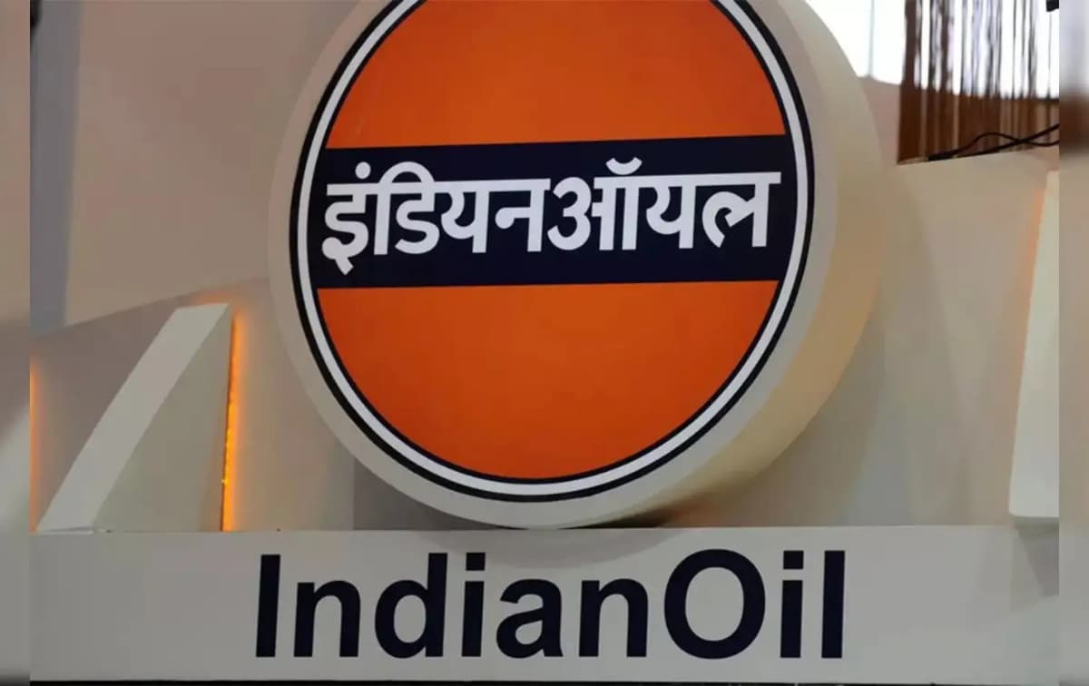 Indian Oil Corporation Announces Change in Senior-Level Executive