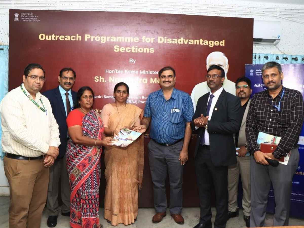 Indian Overseas Bank Joins Forces with PM SURAJ