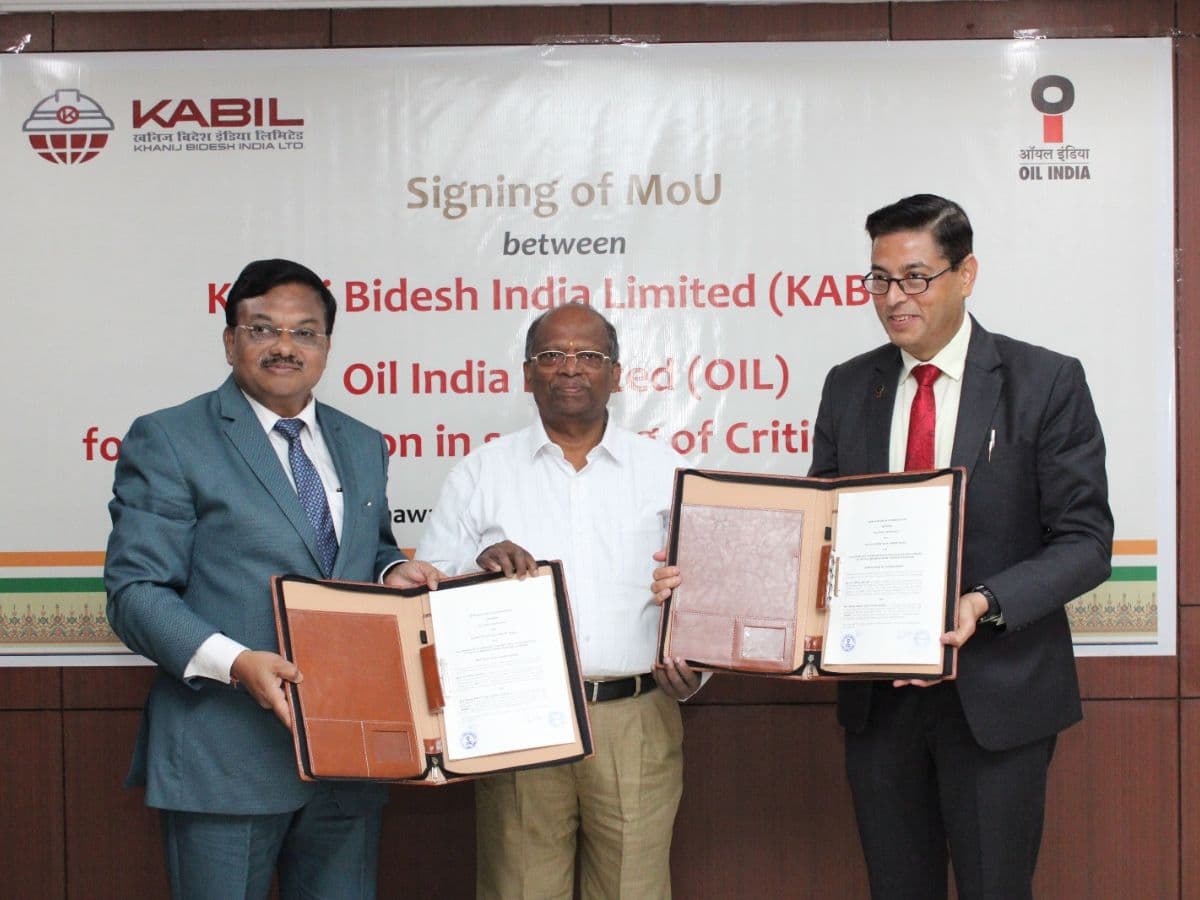 KABIL and Oil India Limited sign MoU