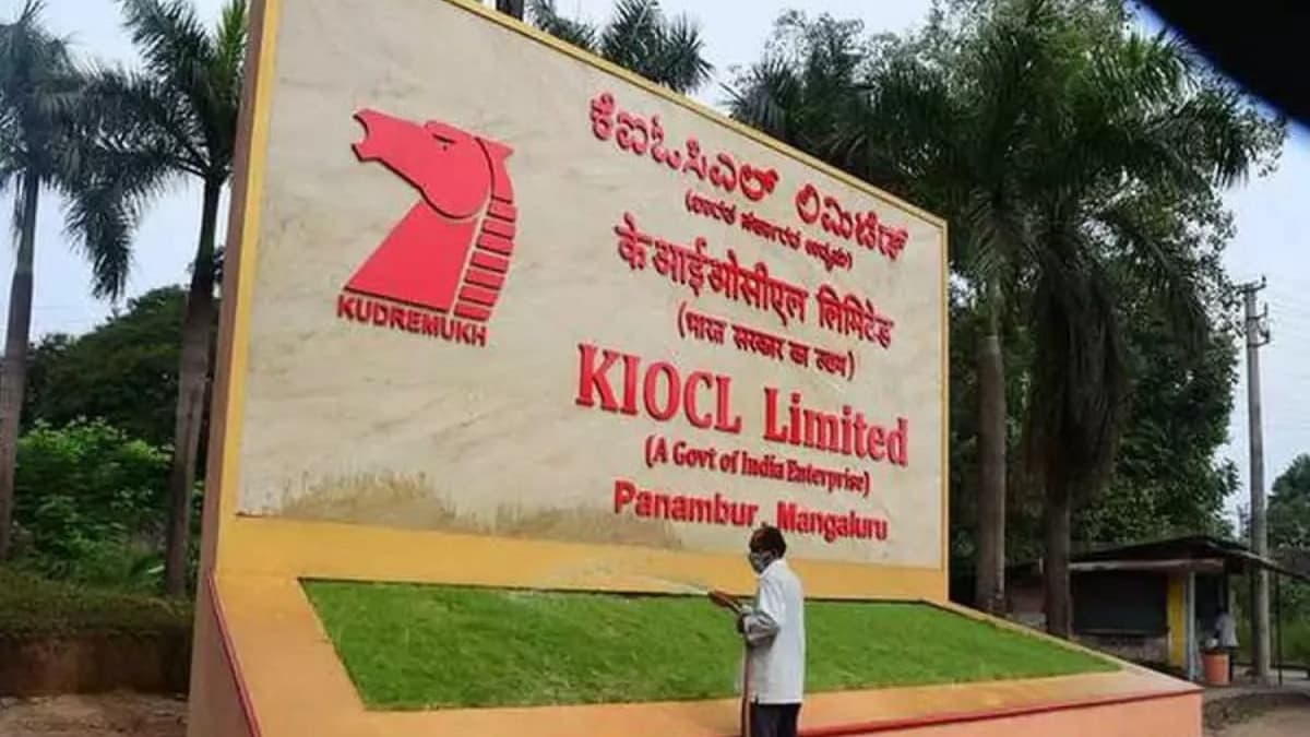 KIOCL Q3 Results FY26: ₹18.13 Cr Profit, Loss Narrows 78