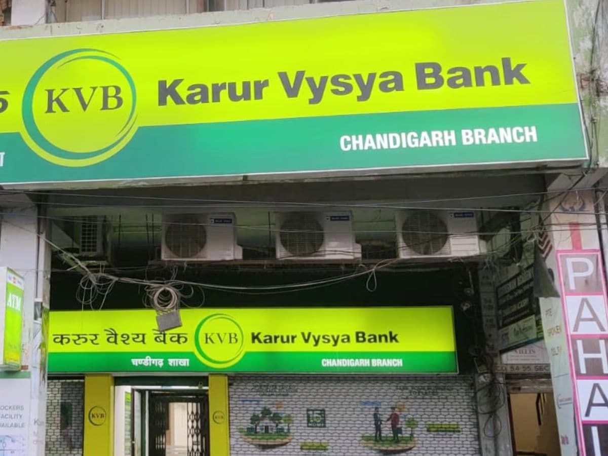 Karur Vysya Bank appointed RV S Ramanjaneya Kumar as Head of Credit Monitoring and Recovery Department