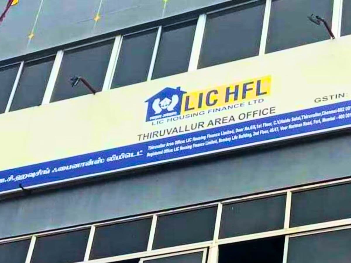 LIC Housing Finance appoints New Chief Financial Officer
