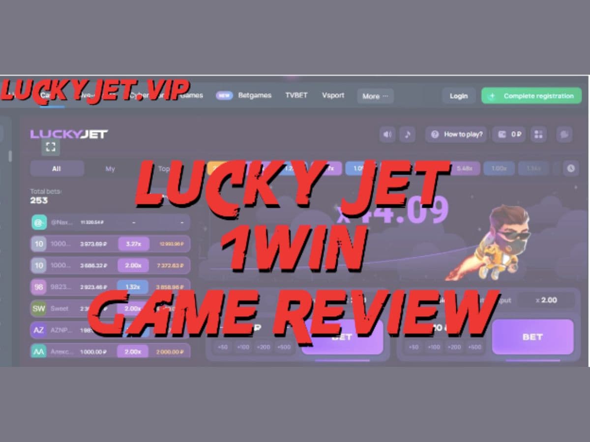 Lucky Jet 1WIN game review