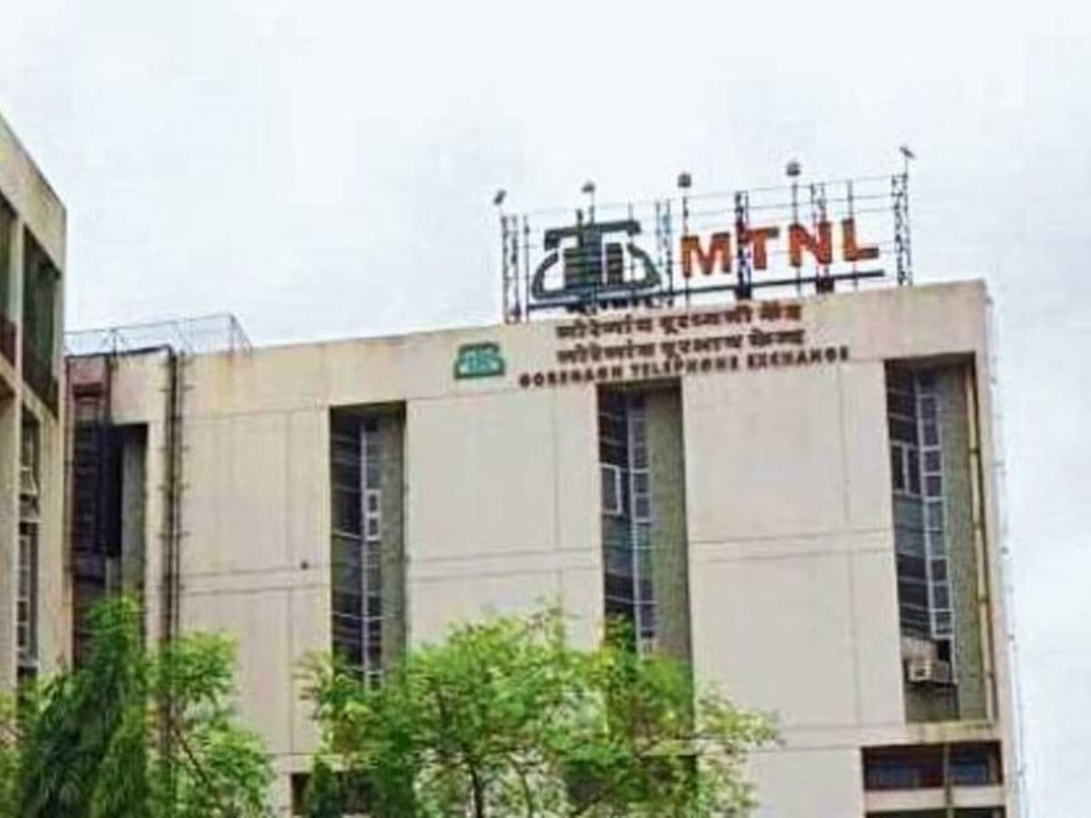 MTNL receives Penalty order from TRAI worth Rs 3 lakhs