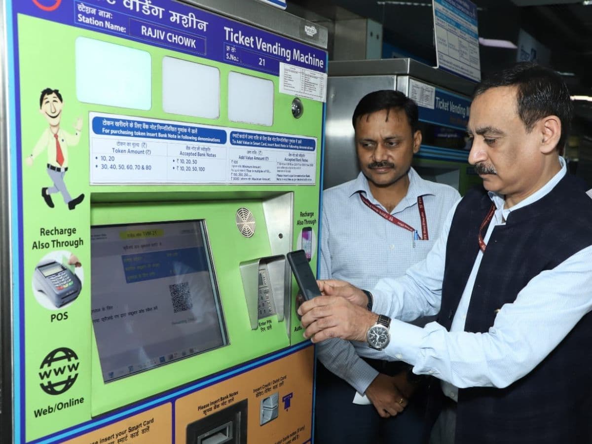 Metro Tickets Made Easy with UPI