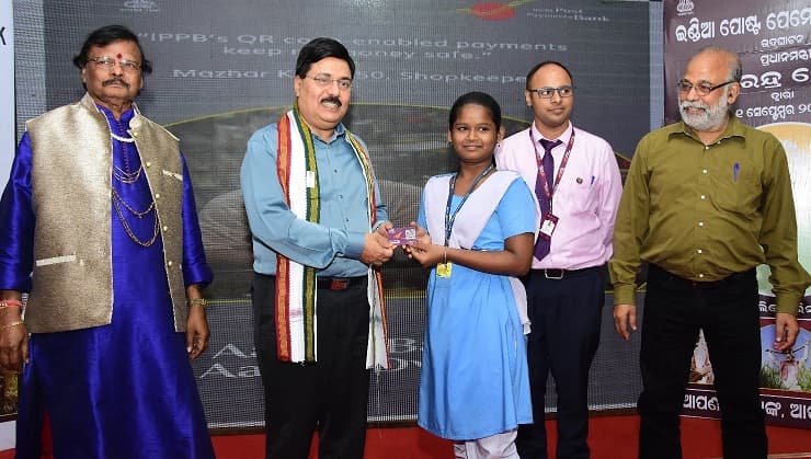 NALCO CMD Describes IPPB as a Powerful Measure for Digitalization and Inclusive Growth