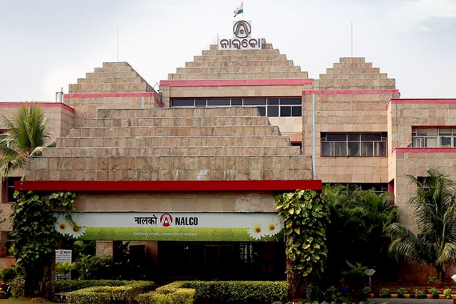 NALCO Tenders for Environmental Work at Panchpatmali Mine