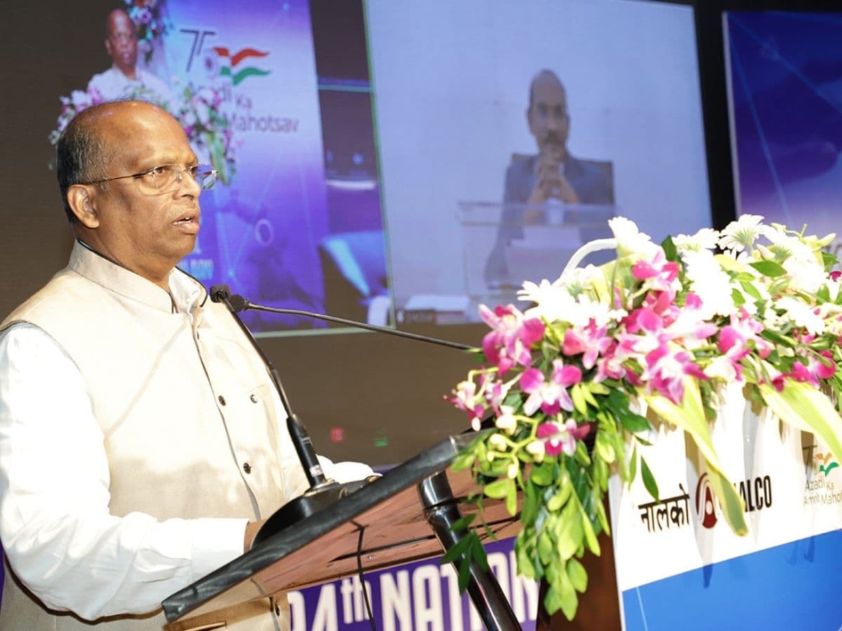 NALCO celebrates 24th National Technology Day