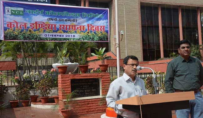 NCL Celebrates 44th Foundation Day of Coal India Limited