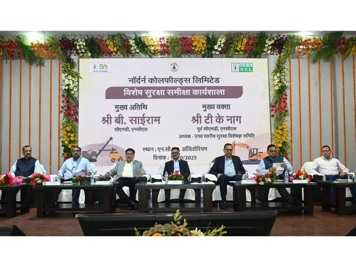 NCL Organises Special Safety Review Workshop