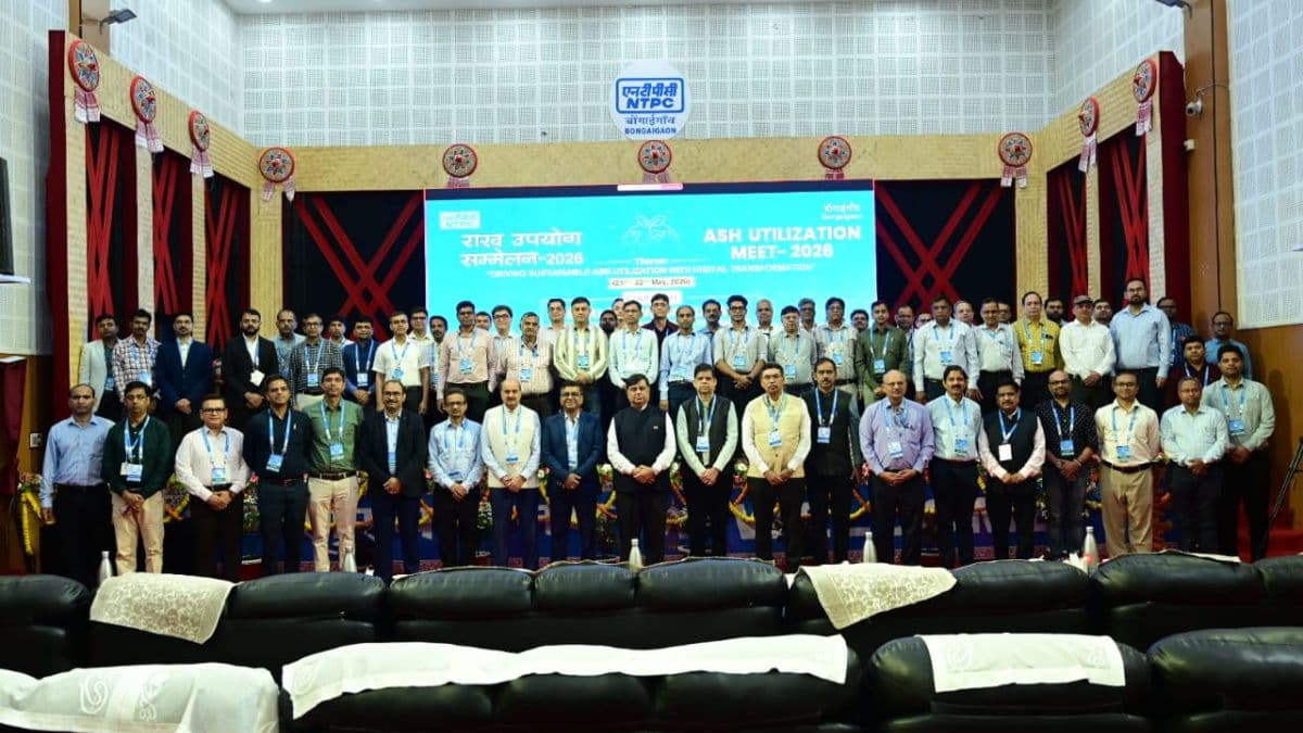 NTPC Ash Utilization Meet 2026 at NTPC Bongaigaon