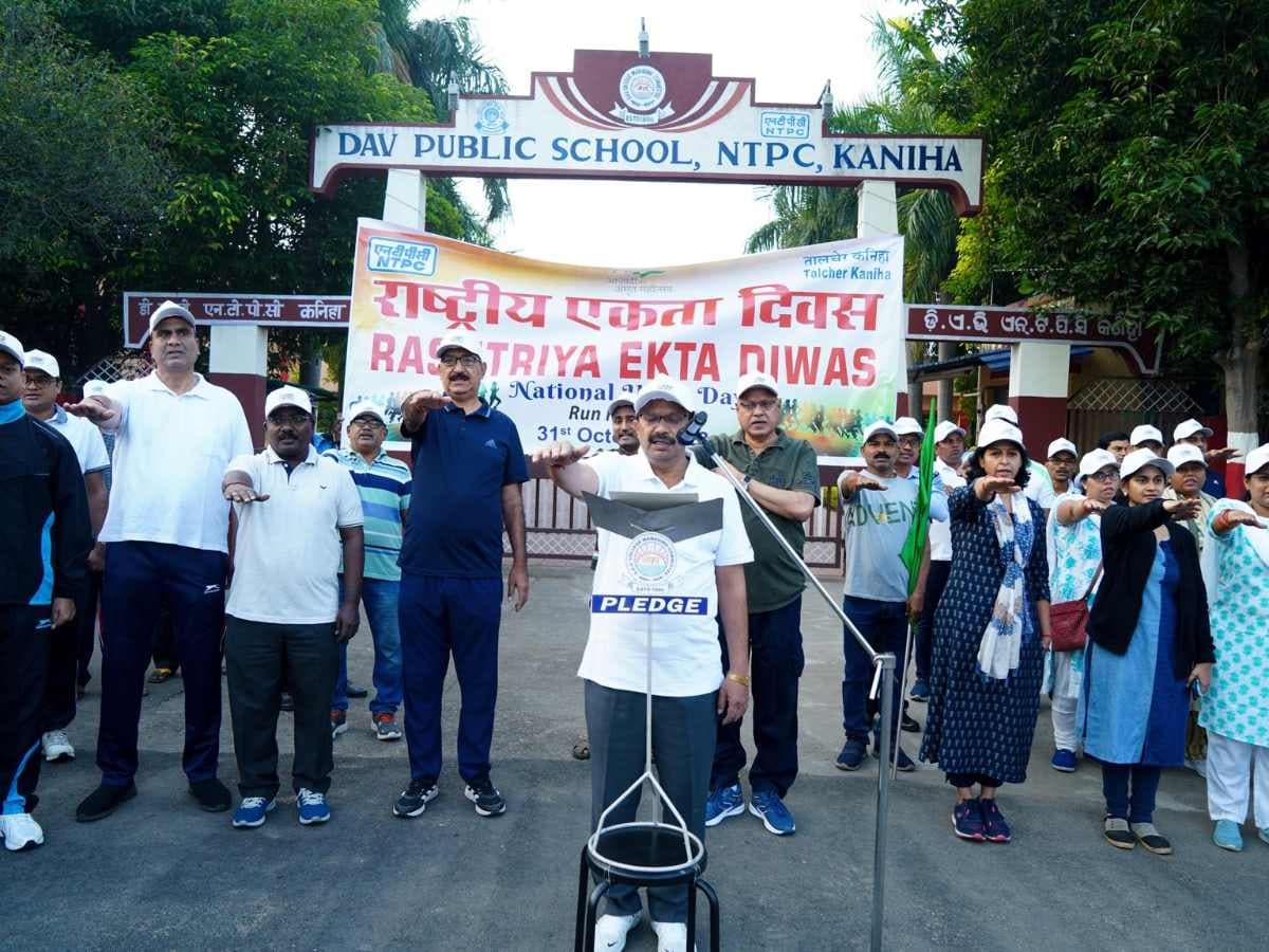 NTPC Kaniha observes National Unity Day