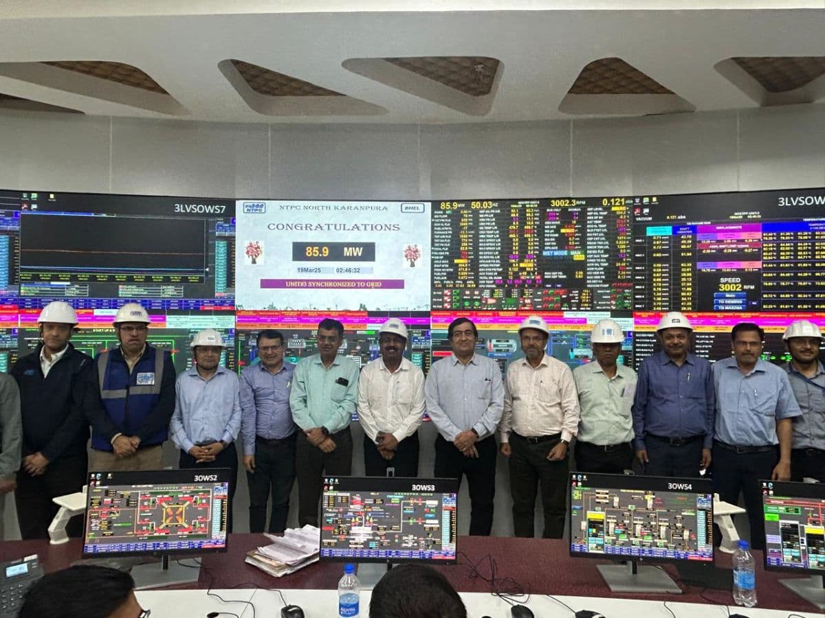 NTPC North Karanpura achieves Milestone with Successful Synchronization of Unit 3