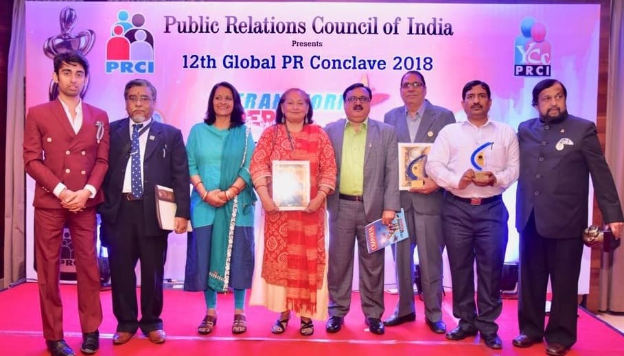 PRCI Honors NTPC and PFC PR Professionals with PR Hall of Fame Award
