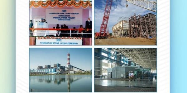 NTPC Bongaigaon celebrates 16th Foundation day