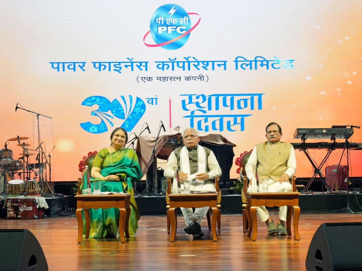 PFC's remarkable 39 Years, CMD Parminder Chopra delivered inspiring inaugural address