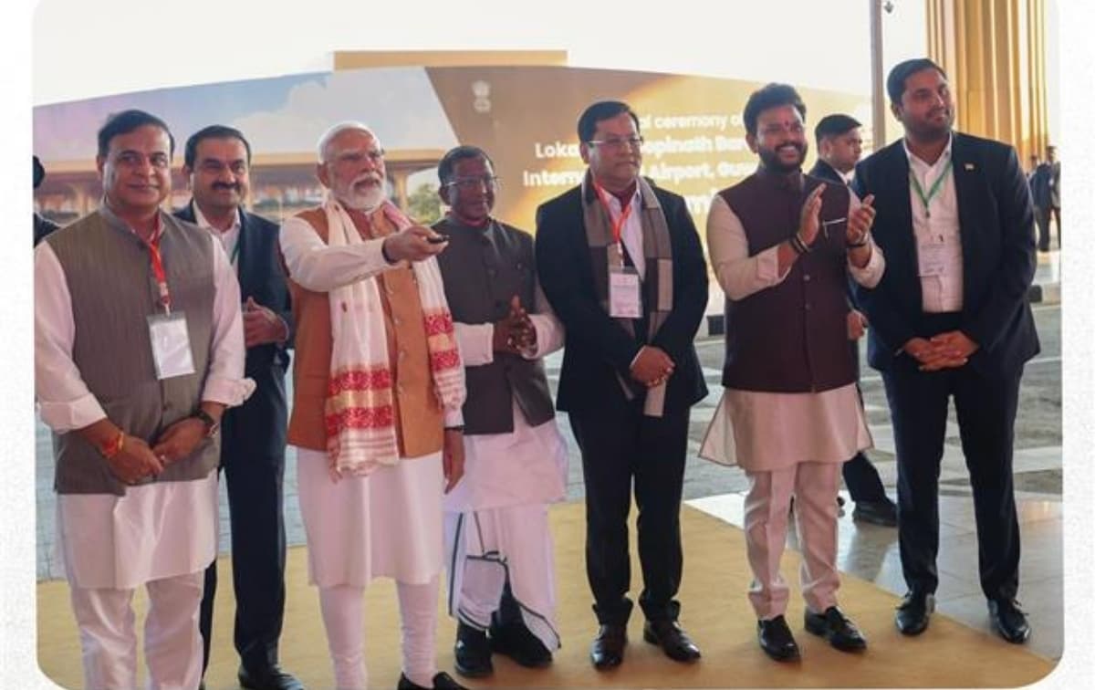PM Modi Inaugurates New Terminal at Guwahati Airport