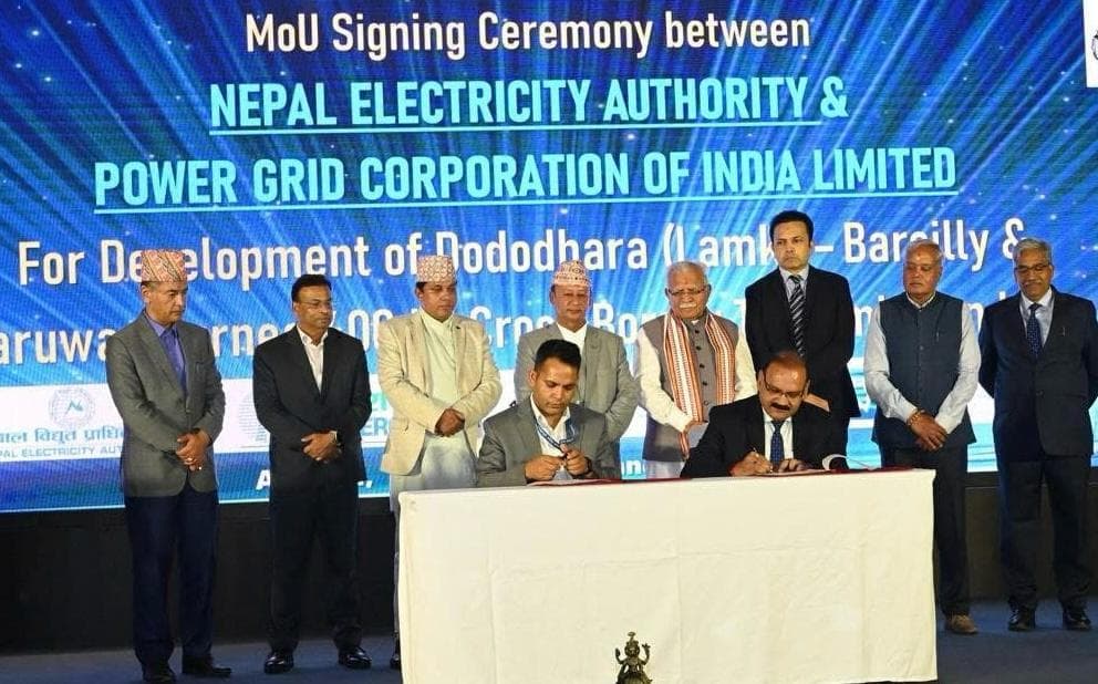 POWERGRID has signed an MoU with Nepal