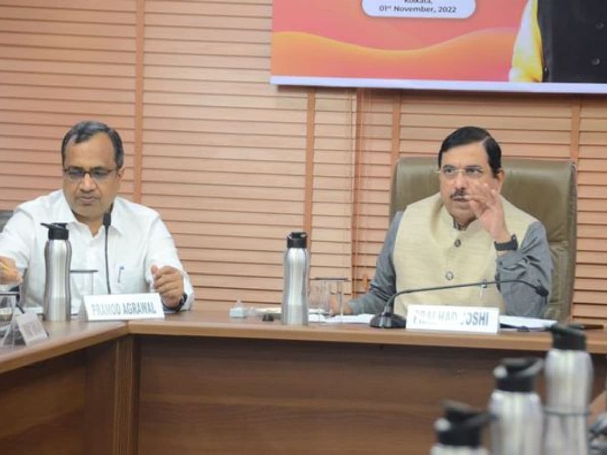 Pralhad Joshi chaired a review meeting of Coal India Limited