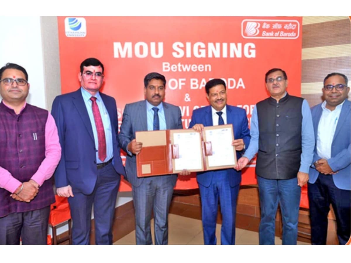Public Sector Bank, BoB signed MoU with Sushila Devi Centre
