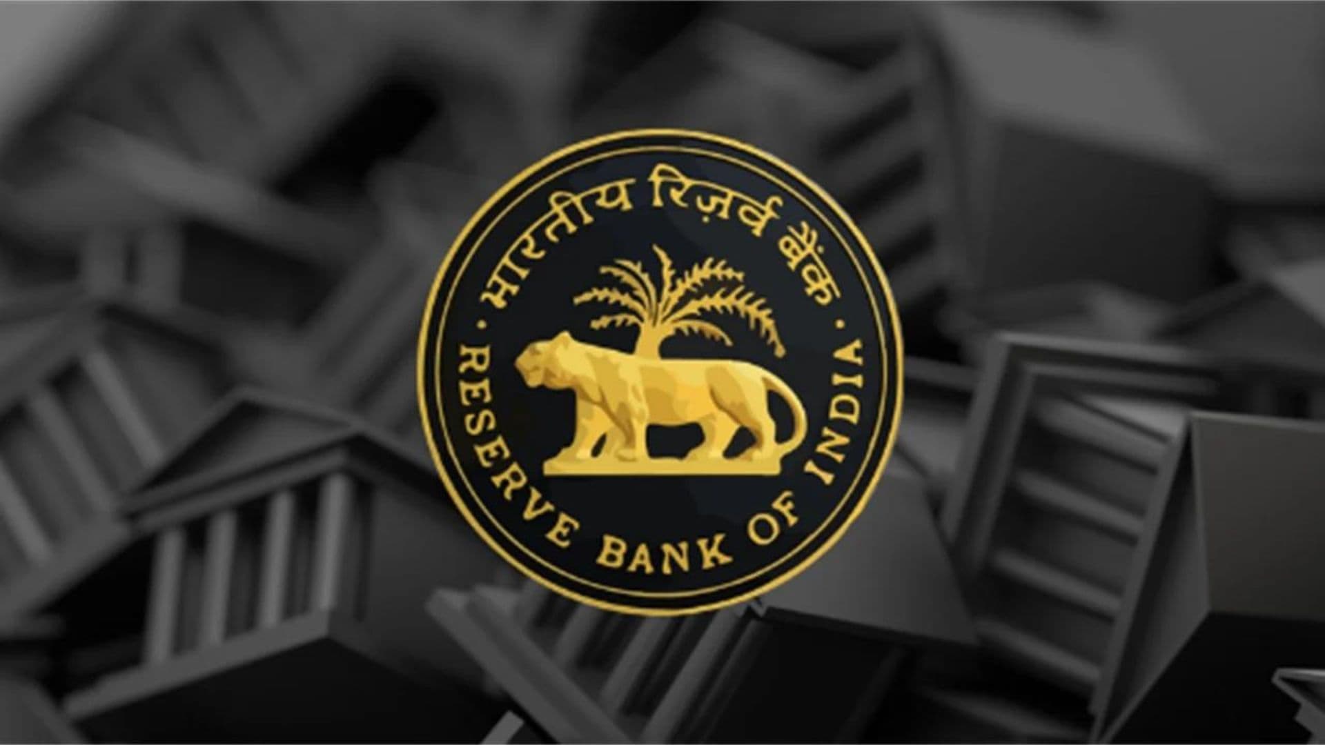 RBI Announces Overnight VRRR Auction of Rs 75,000 Crore on December 4