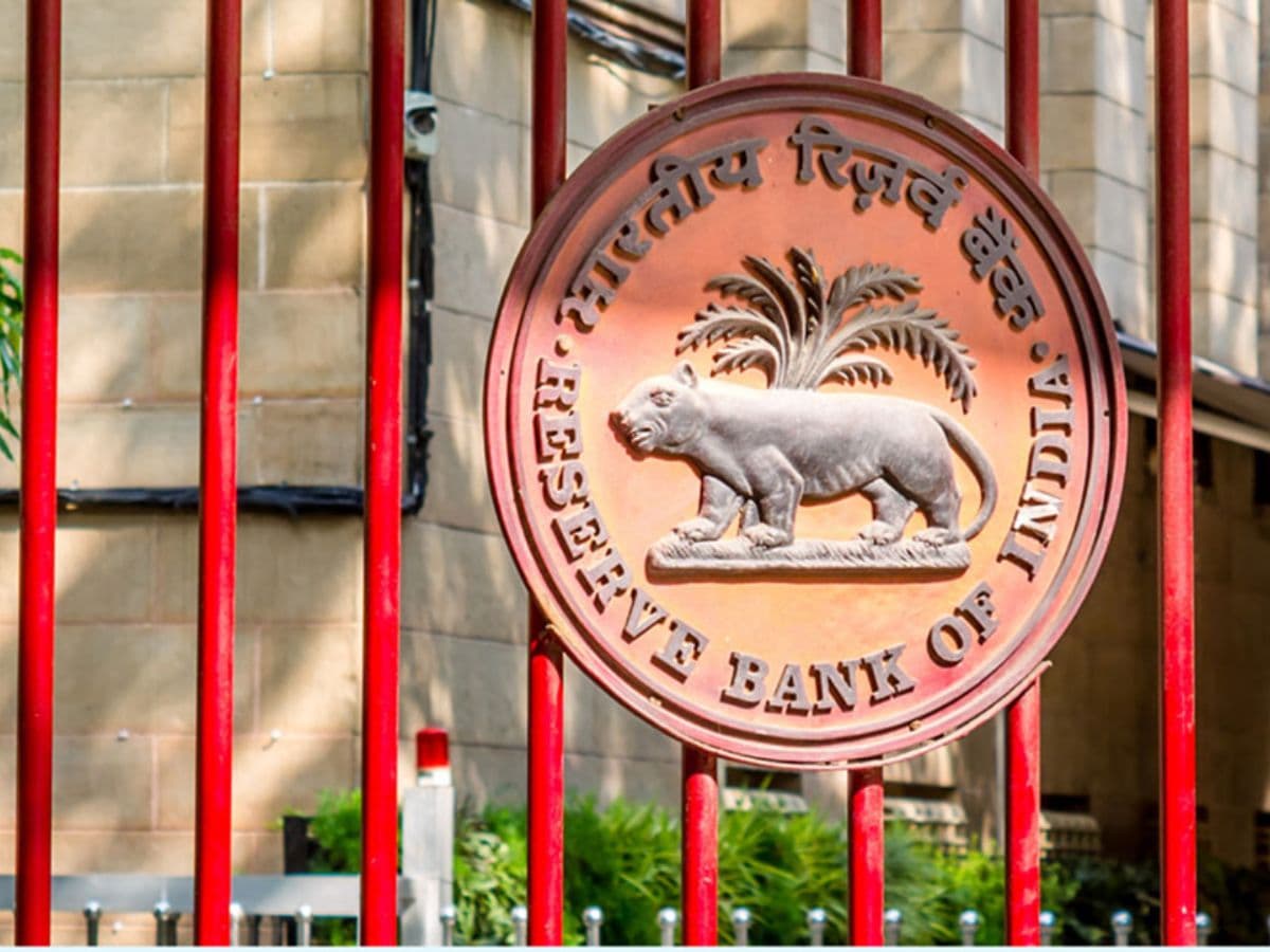 RBI changes market hours to enhance market infrastructure