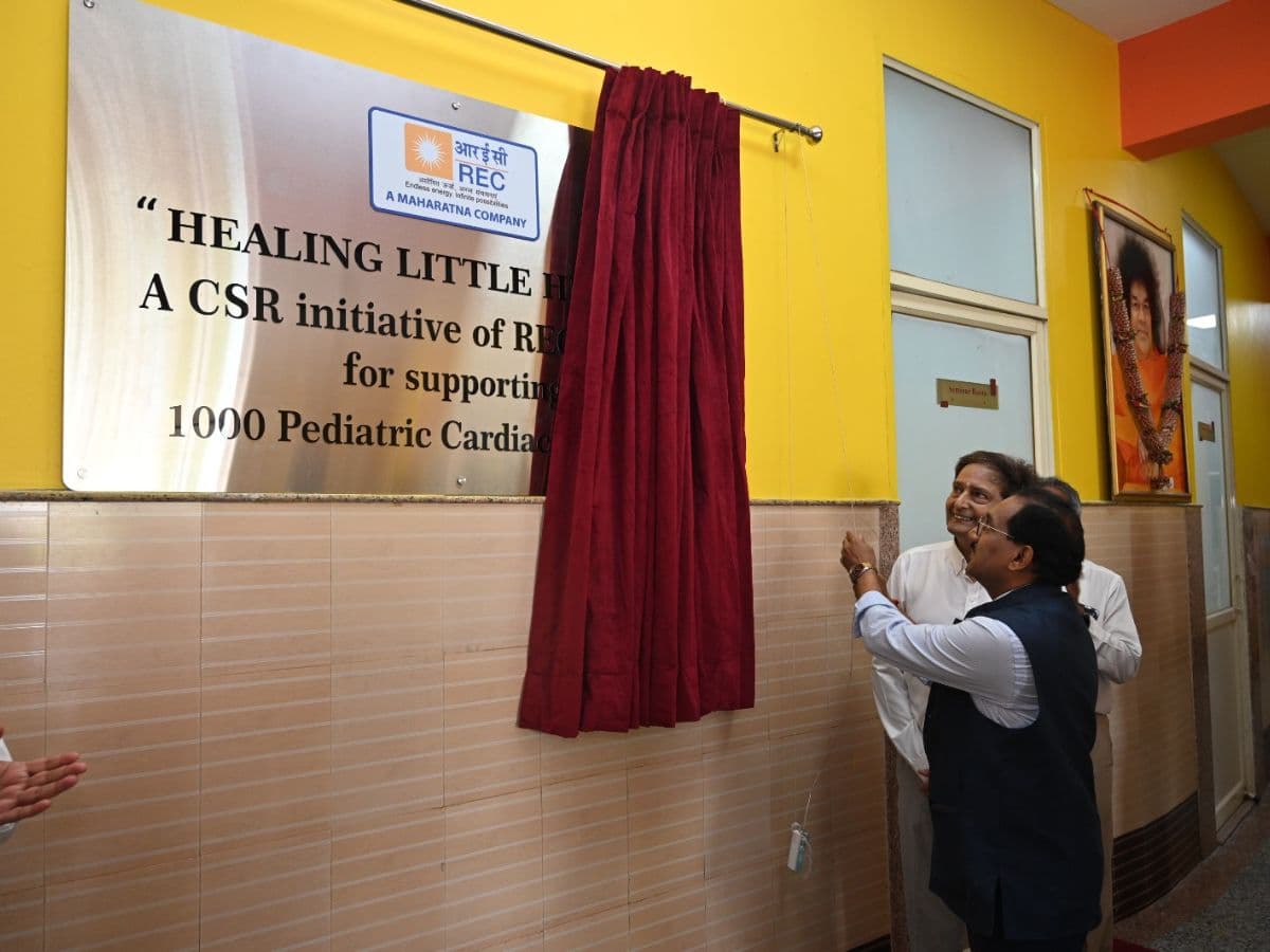 REC Gift of Life – Cardiac Ward Inaugurated at Sri Sathya Sai Sanjeevani Hospital