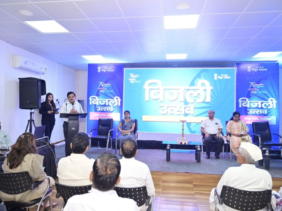 REC Limited organized 'Bijli Utsav'