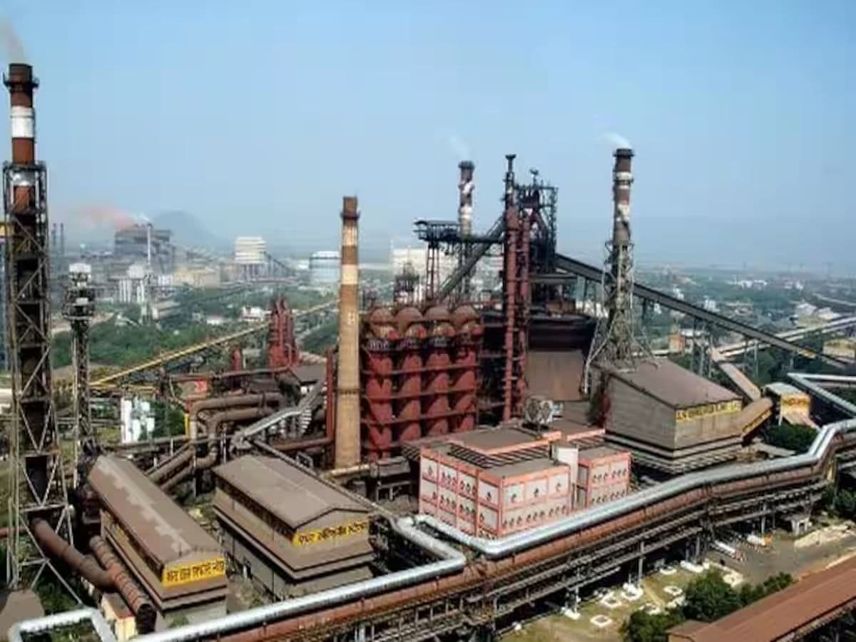 PESB issues notification for Director (Personnel) Post at RINL; Check Details Here