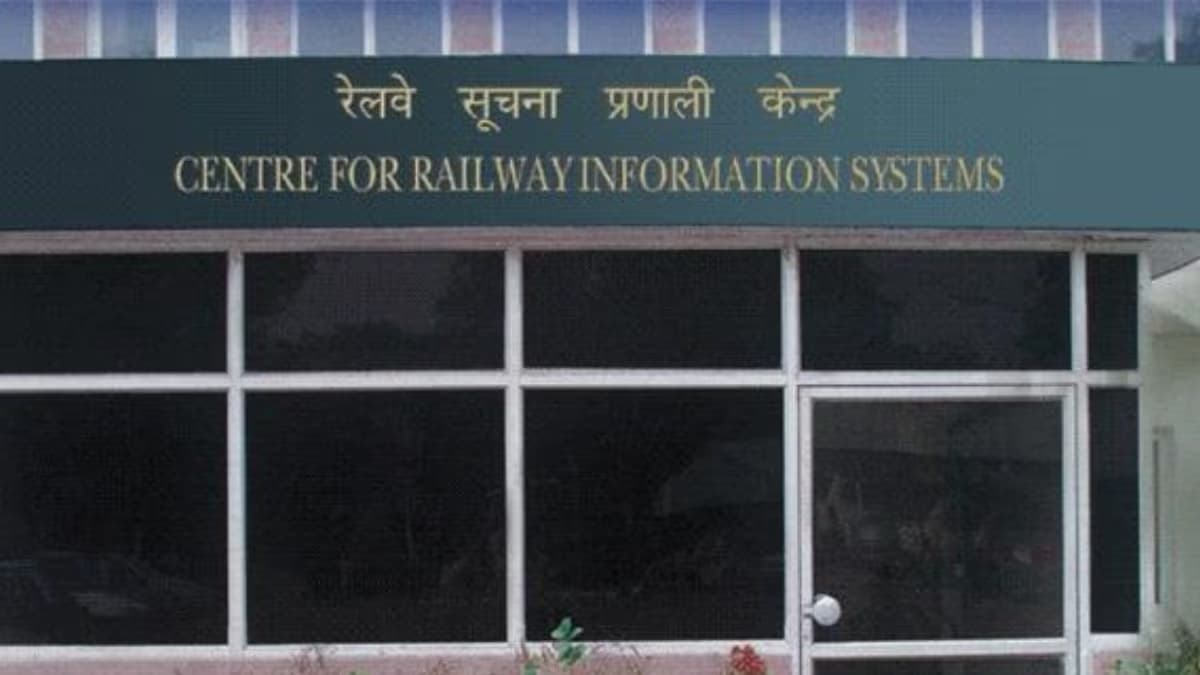Railway Board Approves Deputation of IRTS Officer to CRIS