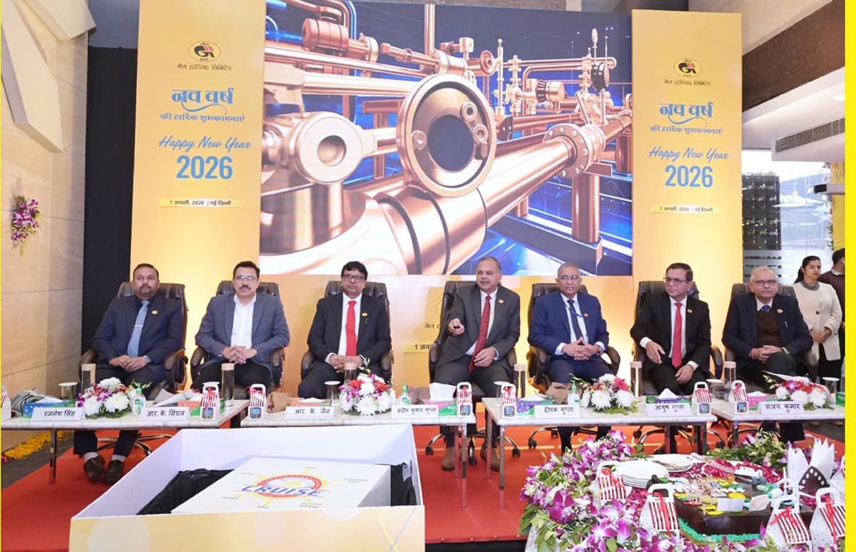 Gail launched : CRUISE – Reimagining the Core Values of GAIL - PSU Connect News