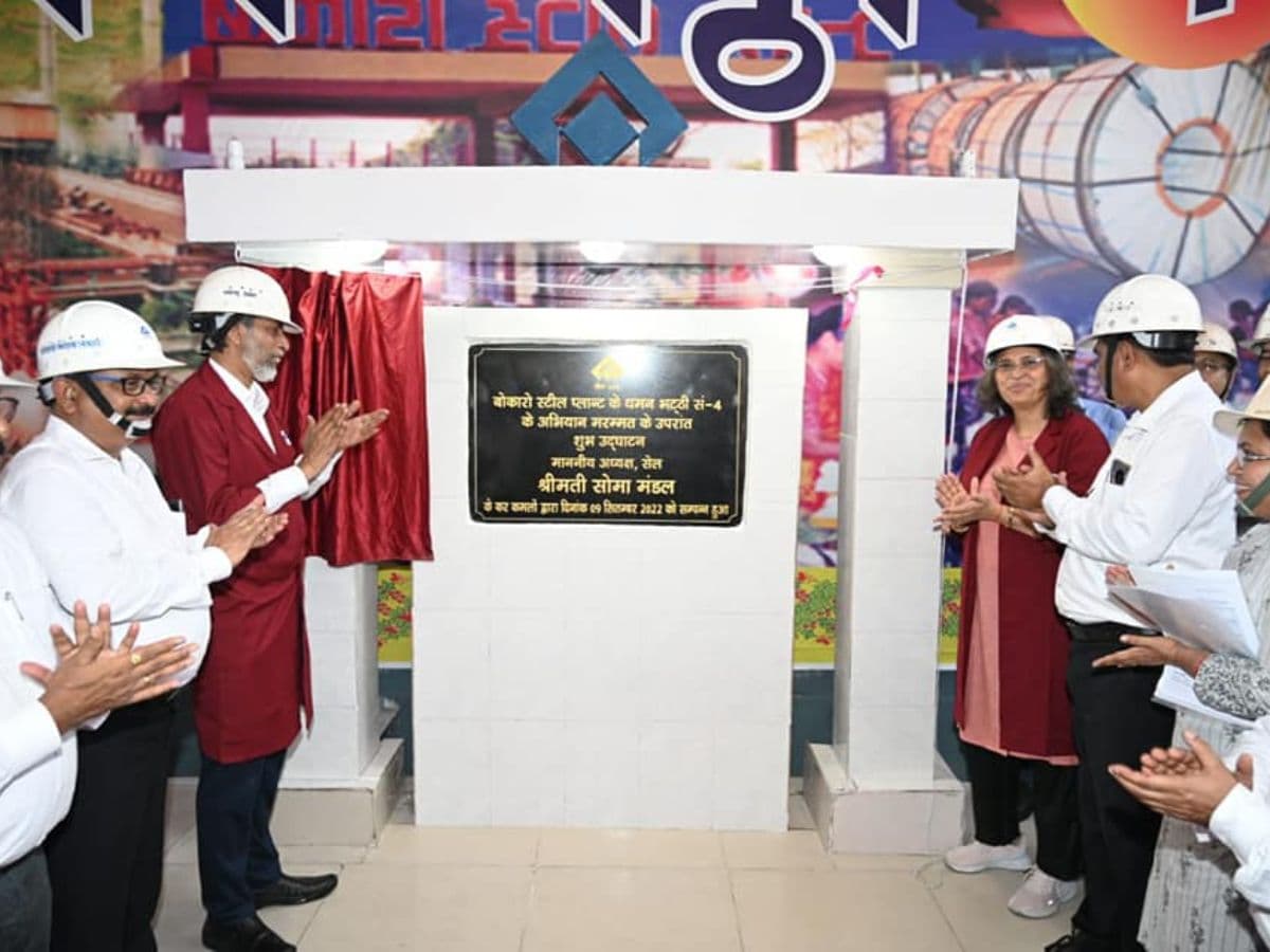 SAIL Chairman lights up BSL's Blast Furnace equipped with new features