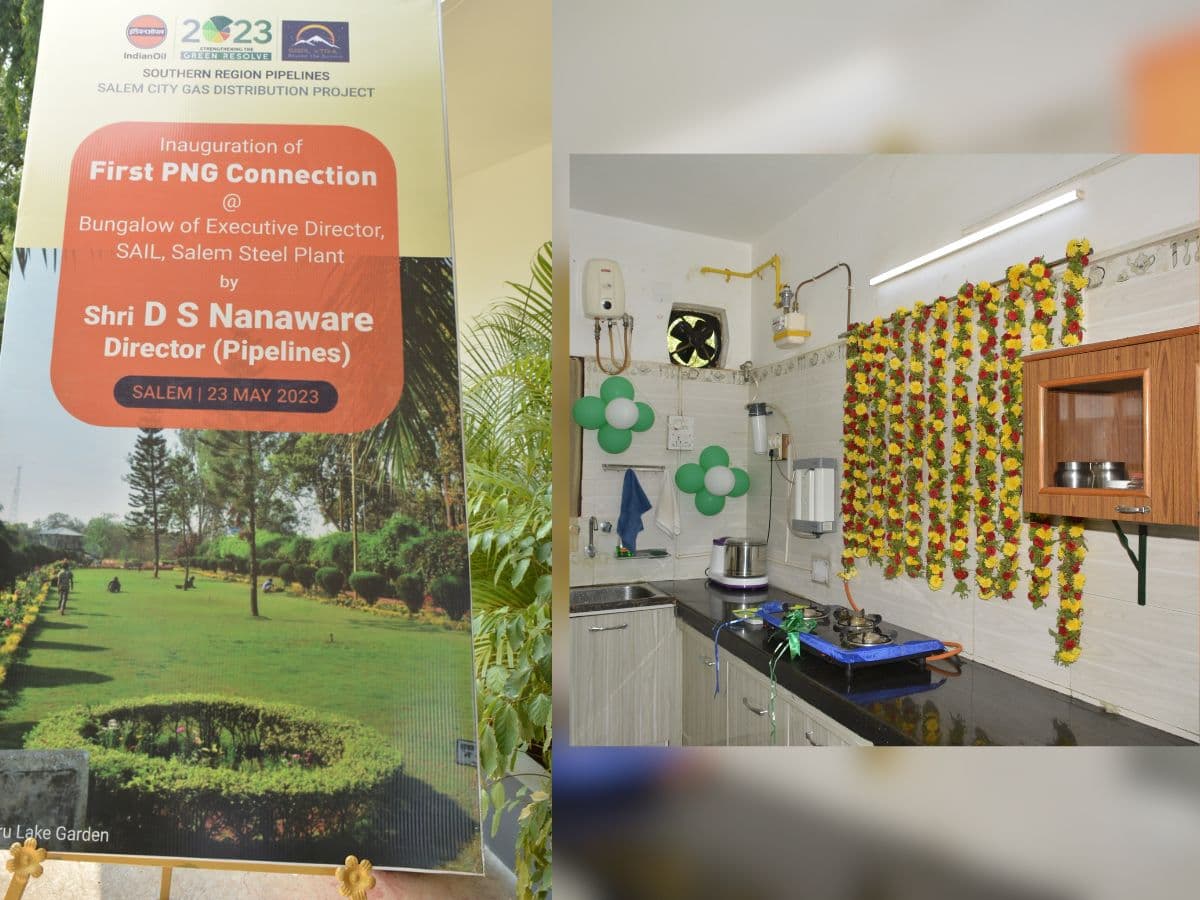 SAIL and IndianOil collaboration for PNG holds immense significance