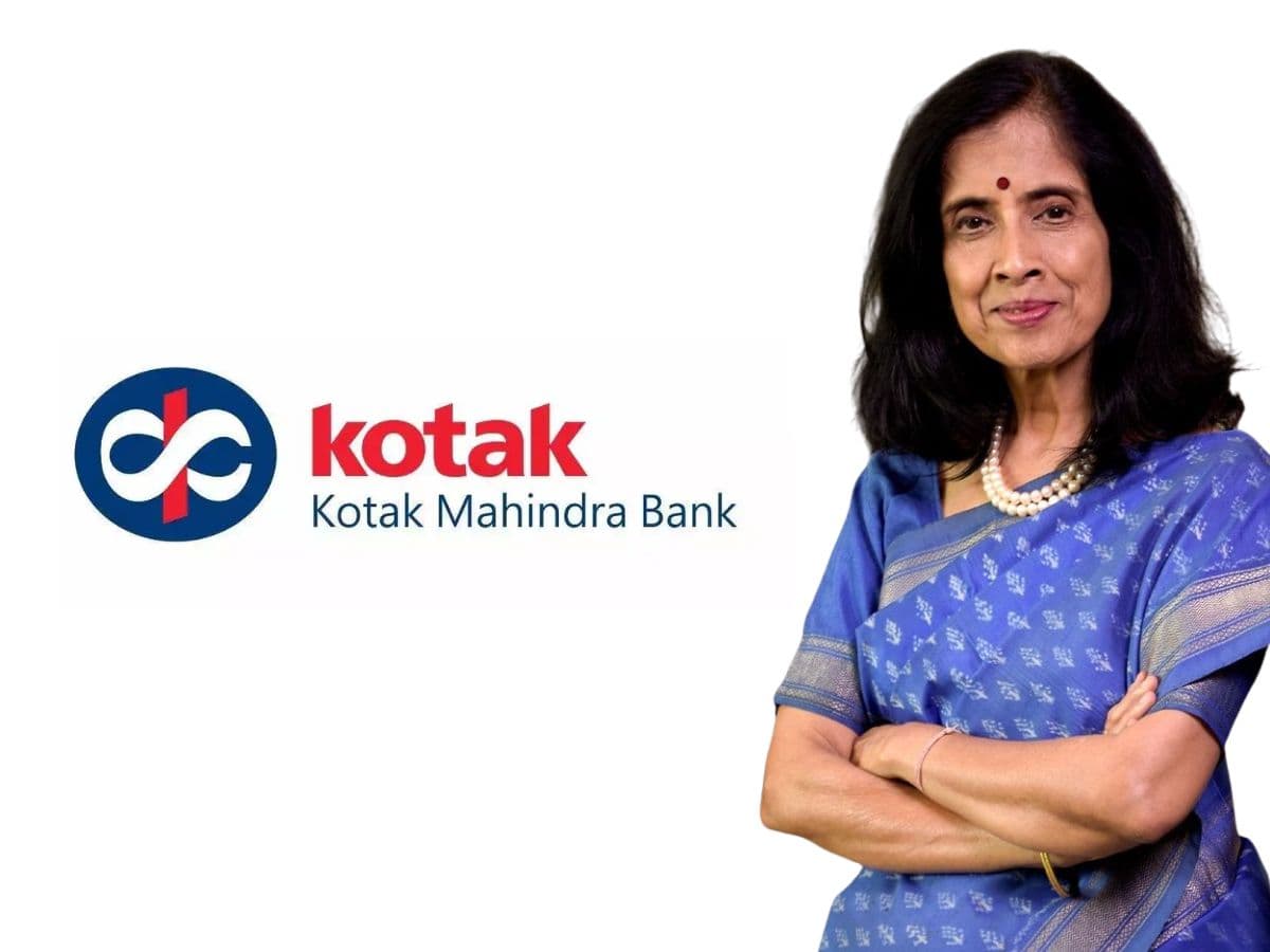 Kotak Mahindra Bank announced retirement of Deputy Managing Director